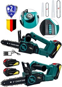 Resim Lieber German Brushless Motor 2x Akülü Çift Pala Zincir Dal Budama Kesme Makinesi 
