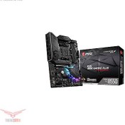 Resim MSI MPG B550 Gaming Plus AM4 DDR4 4400(OC) ANAKART OUTLET 