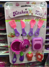 Resim Kesilebilir Sebzeli Mutfak Seti 7 Parça 