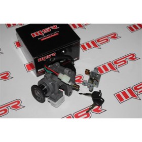 Resim DARDEREMOTOR MSR KONTAK SETİ REVİVAL 50 CC 