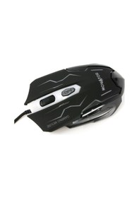 Resim Novator N102 Oyuncu Mouse 