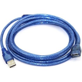 Resim 5M Metre Usb Uzatma Kablosu Mavi Filtreli - Gerçek Usb 2.0 