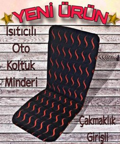 Resim efeminder ısıtıcı minder 