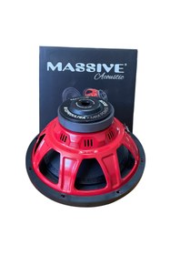 Resim Massive MS-M12PROULTRA + Kabin Bass / 30Cm 