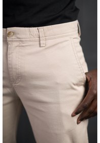 Resim Perpant Slimfit Küçük Armürlü Yazlık Pamuklu Gabardin Pantolon Krem 
