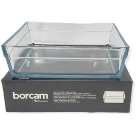 Resim Paşabahçe Borcam Premium Kare Tepsi Set Büyük 4100 cc Ve Küçük 2400 cc Orjin. Kutuludur 