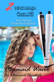 Resim Shibowavy 3 Özellikli Saç Düzleştiricisi (Wag Maşa - Saç Tost Makinesi - Saç Düzleştirici ) 