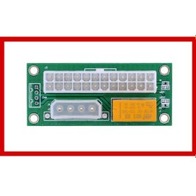 Resim Power Birleştirici Güç Kaynağı Birleştirci Power Supply Add2Psu 