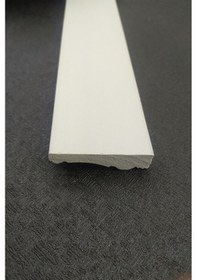 Resim Diecor Dekoratif Boyanabilir 20 Adet 7 Cm Polistren Duvar Bordürü Ekru Model:xa306 