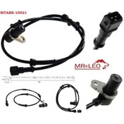 Resim Mitsubishi Carısma 1995-2006 Ön Sağ Abs Kablosu Mb950344 