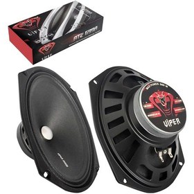 Resim VİPER ATZ-699A Oto Midrange Oval 6X9 İnç 500 Watt 2 Adet 
