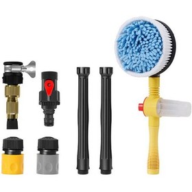 Resim Araba Yıkama Fırçası, Araba Temizleme Kiti, 360 Döndürme Sarı 