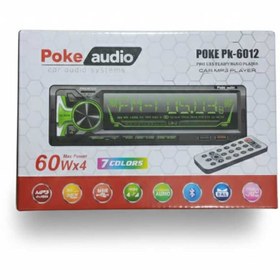 Resim Poke audio 7colors 60wx4 mp3 microsd card usb 