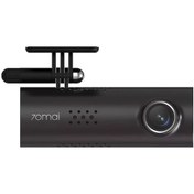 Resim Diğer 1s D06 1080p 130 Araç İçi Kamera 