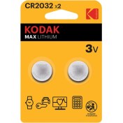 Resim Kodak 2 Adet CR2032 Ultra Lityum Para Pil 