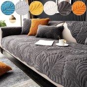Resim Kalın Dolgulu Yorgan Dikişli Modern Yaprak Desenli Kadife Koltuk Kılıfı, Romantik Dalga Kenar, Kaymaz Evcil Hayvan Dostu Koltuk Koruyucu, Çeşitli Koltuk Türleri İçin Makinede Yıkanabilir Tüm Mevsim Ev Dekoru 