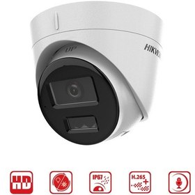 Resim Ds-2cd1343g2-lıuf - 4mp Smart Hybrid Light Turret Network Kamera 