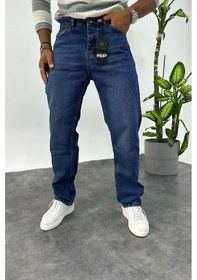 Resim Baggy Koyu Mavi Renk Eskitme Kot Pantolon-Erkek Koyu Mavi 