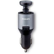 Resim Philips SHB1803 Mono Siyah Bluetooth Kulaklık & Araç İçi Şarj Cihazı 