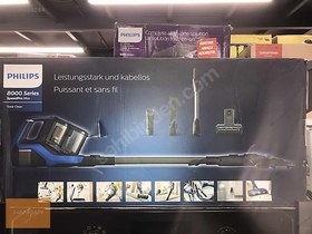 Resim Philips Şarjlı Dik Süpürge 