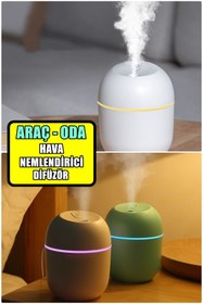 Resim MUHEN Ev ve Araç İçin USB Bağlantılı Taşınabilir Hava Nemlendirici ve Aromaterapi Buhar Makinesi 