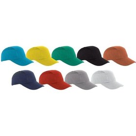 Resim Darbe Emicili Şapka Baret Lacivert 