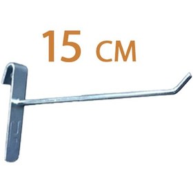 Resim 20 Adet 15 Cm Metalik Tel Pano Kancası, Bijuteri Kancası, Askı 