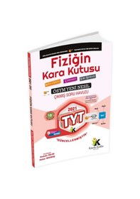 Resim YKS TYT Fiziğin Kara Kutusu Yeni Nesil Konu Özetli Tamamı Çözümlü ÖSYM Arşivi Çıkmış Soru Bankası 