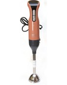 Resim Arzum AR1017 Prostick 1000 W Çubuk Blender 