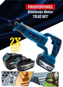 Resim MOONSHOP Kömürsüz Çift Akülü Ağaç Dal ve Çok Amaçlı Budama Tilki Kuyruğu+ 5 Bıçak 