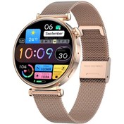 Resim Spovan Papillon Iris Amoled Ekran Nabız Uyku Takibi Sesli Görüşme Akıllı Saat (İthalatçı Garantili) 