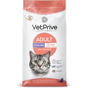 Resim Vet Prive Kısırlaştırılmış Kedi Maması Somonlu 1,5 KG 