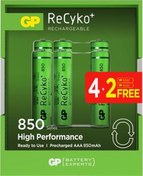 Resim Aaa 850 Mah Şarjlı İnce Kalem Pil 4+2 Li Paket Recyko GP