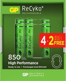 Resim Aaa 850 Mah Şarjlı İnce Kalem Pil 4+2 Li Paket Recyko 