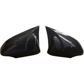 Resim Toyota C-hr 2017-2021 Karbon Fiber Araç Yan Dikiz Aynası Kapağı - Kaiyi 