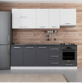 Resim Minar 235 Cm Mutfak Dolabı Beyaz Antrasit 235-A8 Beyaz 