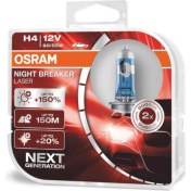 Resim Osram H4 %150 Fazla Işık Night Breaker Laser (2'li Set) 