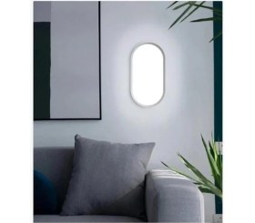 Resim Geldi Banyo Tavan Lambası Aydos 20W Oval Balkon Tavan Lambası 6400K Beyaz LED Işık Teras Duvar Lambası (Beyaz) 