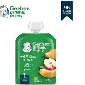 Resim Gerber Organik Elmalı ve Muzlu Armut Püresi 90 G 