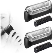 Resim Braun 10b Serisi 1, 190, 180, 170 İçin 2 Adet Yedek Başlıklı Elektrikli Tıraş Makinesi, Erkekler İçin Hediyeler, Tıraş Makinesi Izgarası Ve Bıçak 