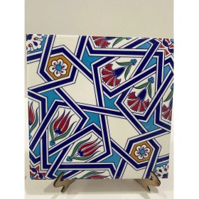 Resim Armada Çini 20x20 Cm Ac 17 Geometrik Desenli Çini Seramik Karo 