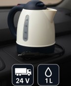 Resim AGUILAS 1 Litre 24 Volt Araç Içi Oto Su Isıtıcı Kettle Çakmaklık Girişli 