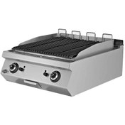 Resim Empero Emp.pls.9lg020 Gazlı Lavataşlı Izgara - Doğalgazlı 