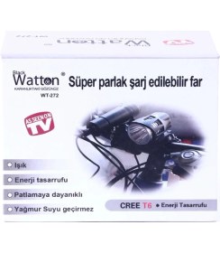 Resim Black WT-272-PROFESYONEL Bisiklet Lambası - Lisinya 