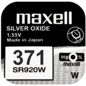 Resim Maxell 371 SR920SW Saat Pili 2'li 