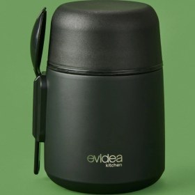 Resim Matmel Kitchen Yemek Termosu - Siyah - 500 ml 