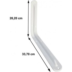 Resim Uravas Store Raf Altı 12X14 mm Beyaz 