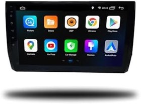 Resim MarTechno Android Multimedya 6GB RAM 128GB Hafıza Skoda Kodiaq 2017-2020 ile uyumlu 