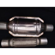 Resim Ars Katalizör Katalitik Konvektör E4 