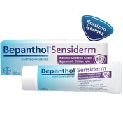 Resim Bepanthol Sensiderm - Kaşıntı Karşıtı Bakım Kremi 20gr 